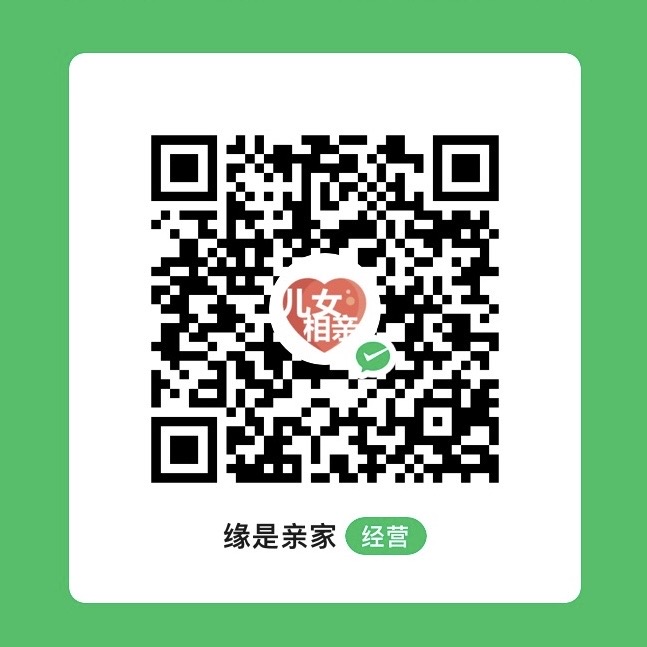 付款码